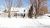 221 TREMONT ST Mauston, WI 53948