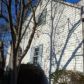 1011 South Ave, Clifton Heights, PA 19018 ID:16021153