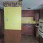 2456 Swallow Cir SE, Atlanta, GA 30315 ID:16071742