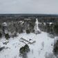 351 W FINKLE RD, Mc Bain, MI 49657 ID:16050408