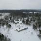 351 W FINKLE RD, Mc Bain, MI 49657 ID:16050410